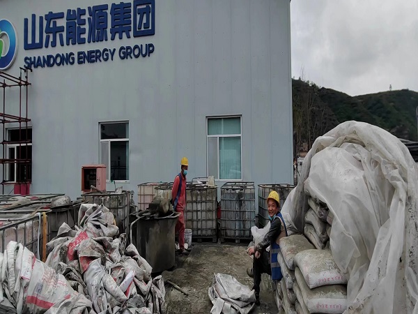 城厢厂房地面下沉注浆加固